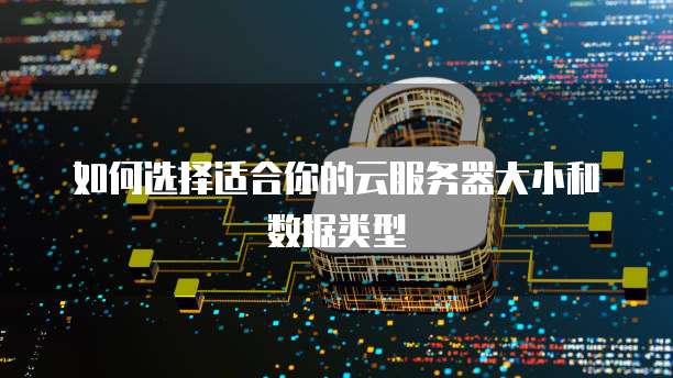 钉钉设备云维保服务费怎么退款啊