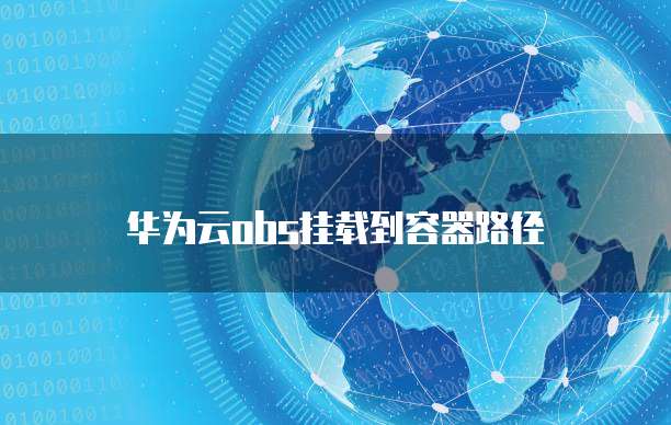 钉钉名片怎么设置邮箱地址信息呢