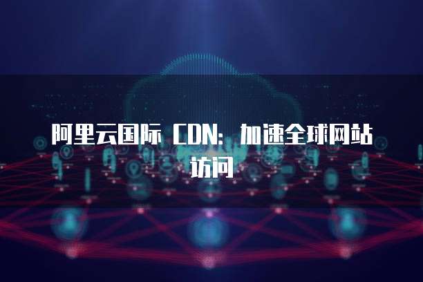 钉钉电子发票登记模块是什么东西