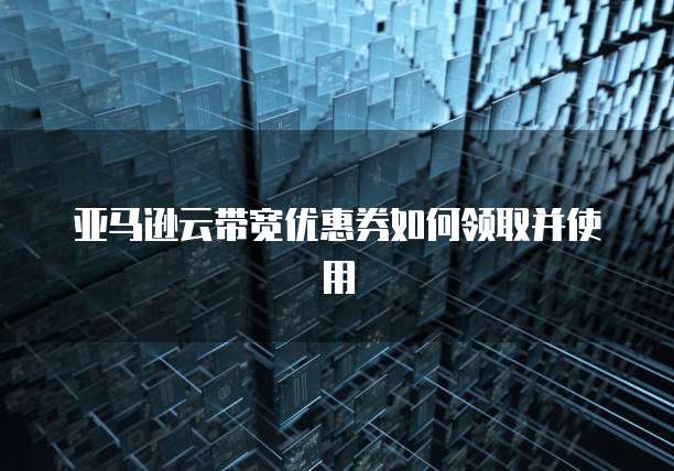 钉钉协同效率在哪里查找啊