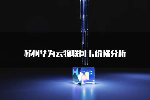 钉钉里没有云课堂怎么办？