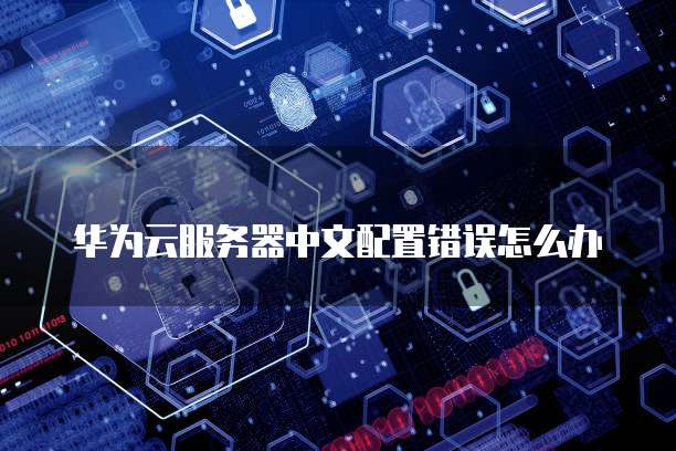 钉钉报销费用类型更改在哪