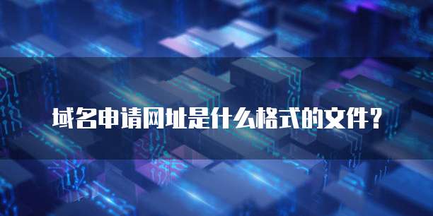 钉钉设备管理二维码在哪找啊