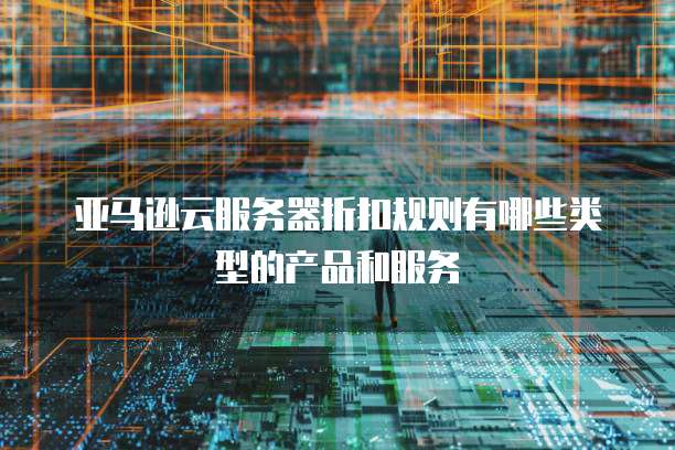 钉钉记账里的项目如何导出到电脑?