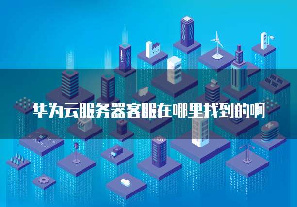 钉钉的专业版本