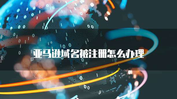 钉钉OKR功能收费吗?