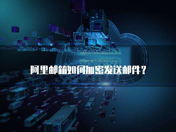 钉钉项目管理关联内容怎么开权限设置