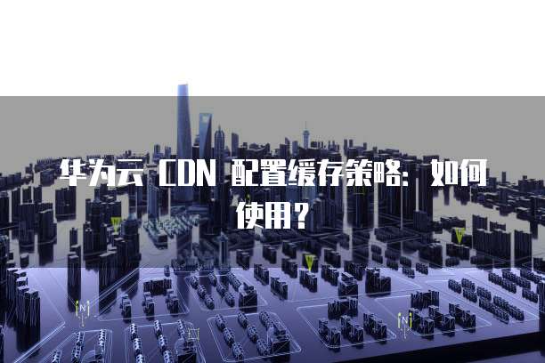 钉钉好队友功能在哪里看到