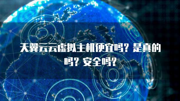 钉钉客户管理企业认证登录高效便捷的客户管理工具