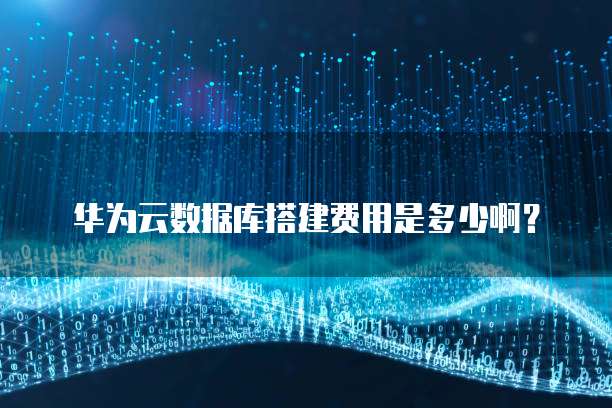 钉钉财务报销系统怎么用的