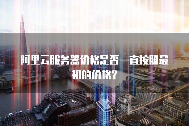 钉钉购买专业版怎么退款啊