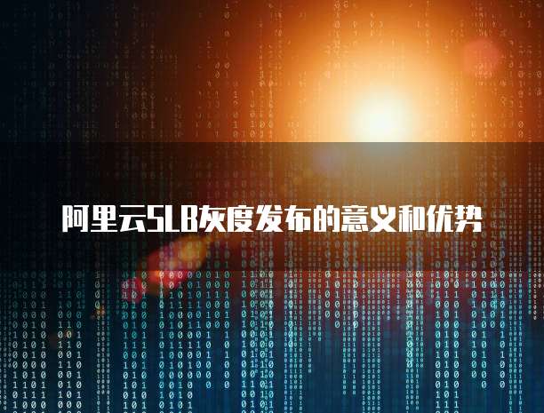 钉钉费用报销怎么修改金额信息