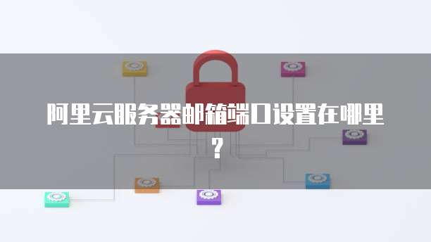 钉钉固定资产管理价格怎么改