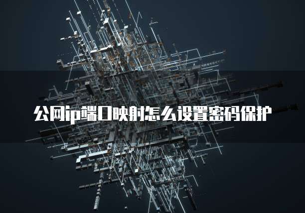 钉钉阿里云工作台如何打开文件管理功能?