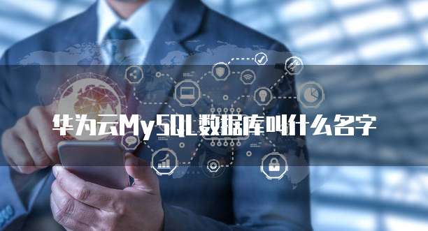 钉钉云课堂作弊怎么处理掉的文件