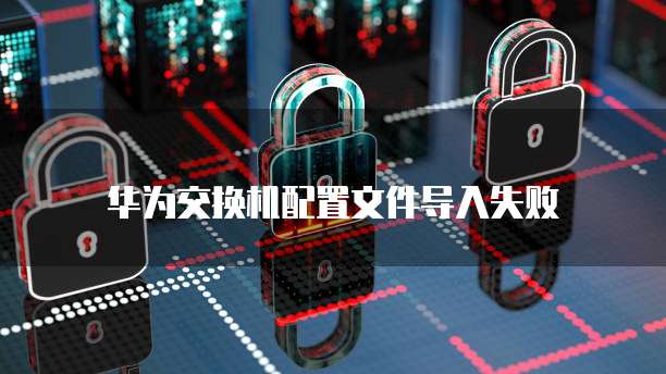 钉钉爱客进销存费用多少合适?如何设置?