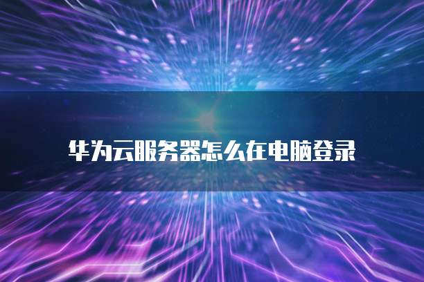 问卷星能在钉钉上用吗?