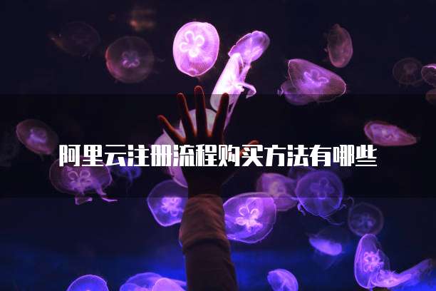 钉钉云课堂头像设置方法