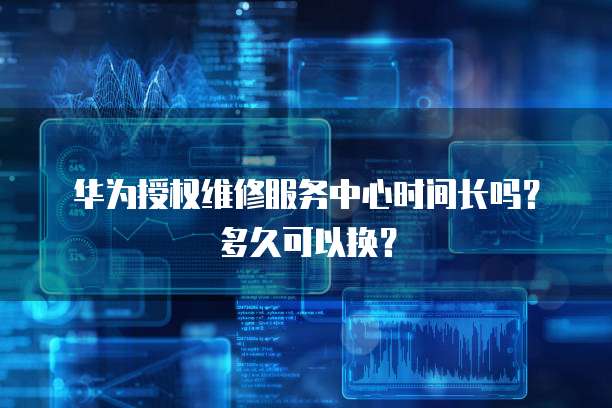 钉钉发票夹的发票如何删除记录显示不出来