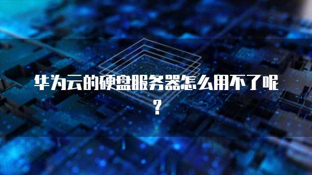 钉钉客户管理是什么