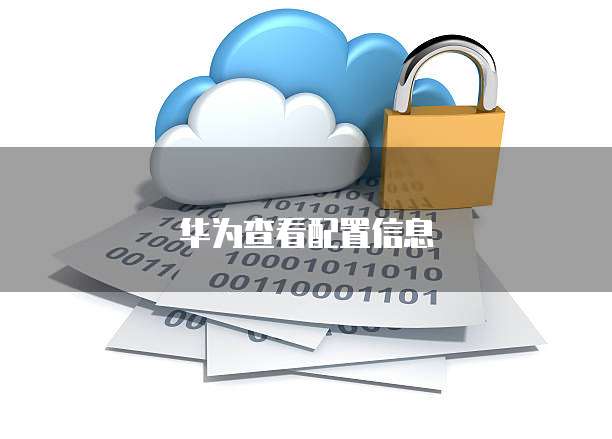 钉钉CRM功能在哪里找到客户端?
