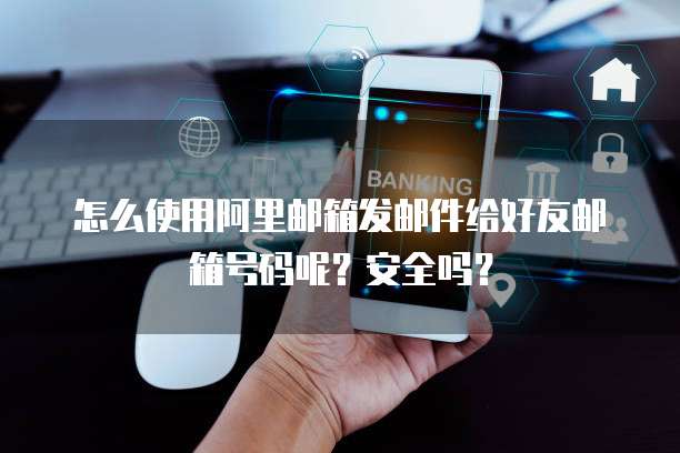 钉钉销售订单与排单的区别在哪里?如何查询?