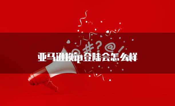 钉钉云课堂汉译英