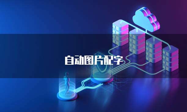 钉钉里的项目管理怎么删除掉啊