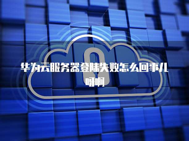 钉钉云课堂的管理中心在哪里找？