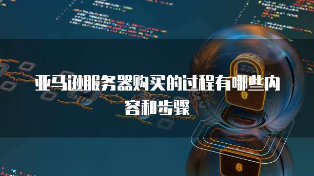 钉钉名片怎么隐藏信息内容和名字呢