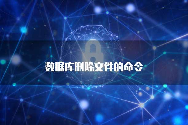 钉钉费用支出流程是什么?