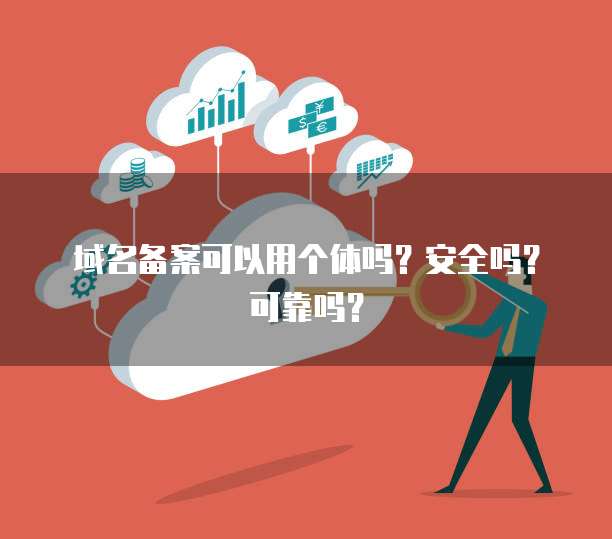 钉钉小云圈跟单宝价格不一样怎么回事呀