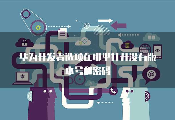 钉钉企趣云激励怎么用