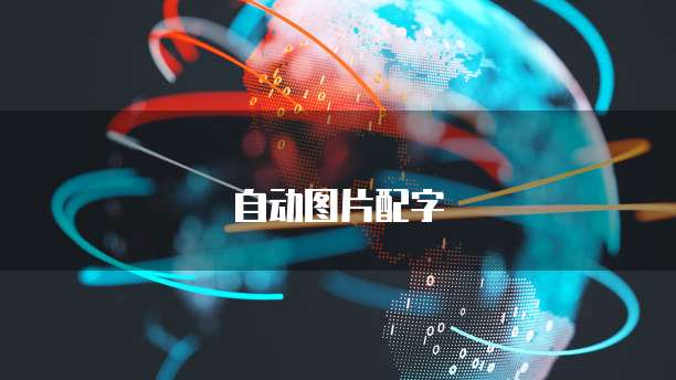 钉钉巡检二维码怎么制作的