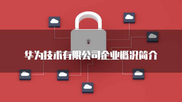 钉钉云课堂开悬浮窗会被发现吗？怎么设置的呢？