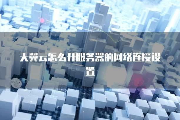 钉钉可以进行项目管理吗?安全吗?是真的吗?还是假的?