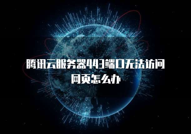钉钉财务记账模块收费吗?安全可靠吗?
