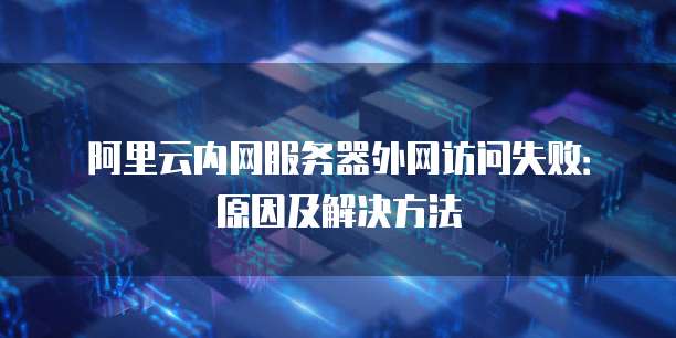 钉钉发票有时效吗怎么设置不了