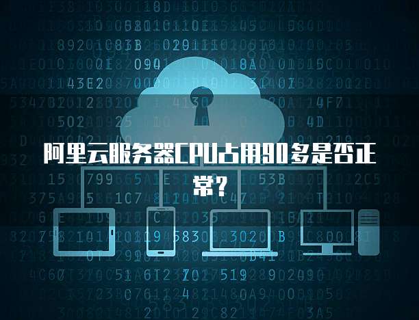 钉钉合同管家价格怎么填