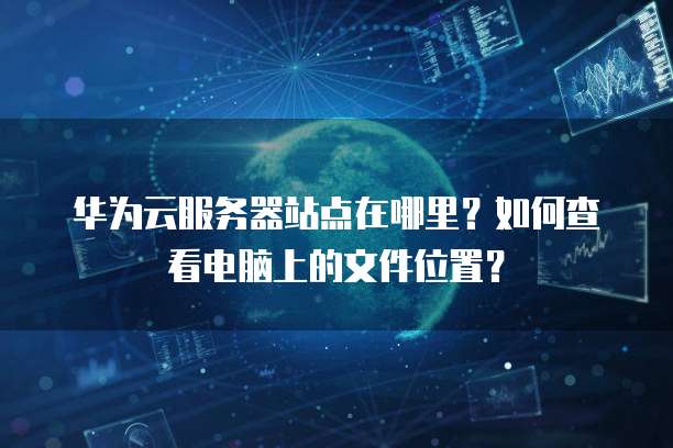 钉钉易鲸云价格是多少