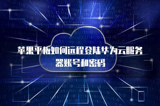 钉钉费用报销审批单在哪