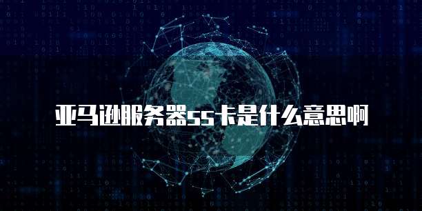 钉钉智能填表:如何查看修改的表单记录?