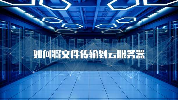 钉钉财务申请流程是什么意思