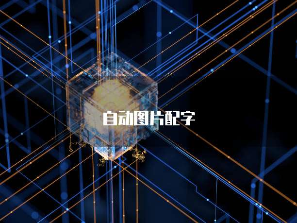 钉钉怎么申请报销费用发票