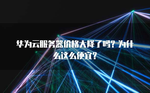 钉钉固定资产管理怎么删除不了记录了