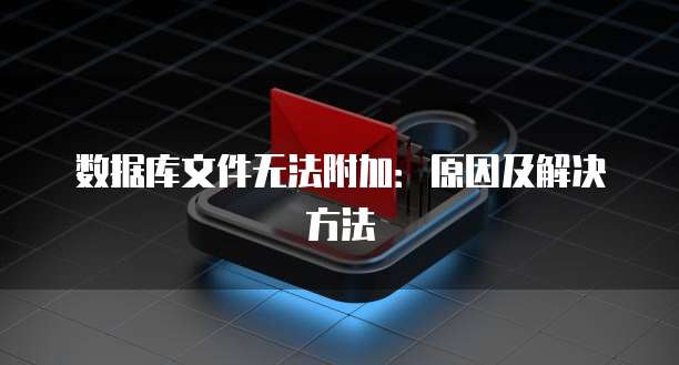 钉钉限时审批什么意思呀怎么设置的啊