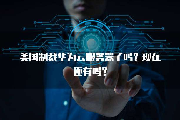 钉钉智能薪酬如何设置