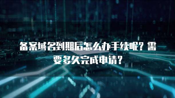 钉钉记账好用、安全、可靠的财务管理工具
