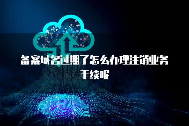 钉钉专业版销售怎么样啊