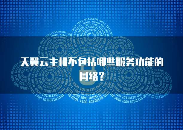 钉钉客户管理如何利用钉钉实现高效客户管理？